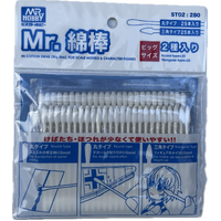 Mr Cotton Swab Large