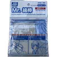 Mr Cotton Swab Extra Fine