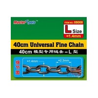 Trumpeter 40CM Universal Fine Chain (Large) - 1.4mm x 2.3mm Modelling Tool