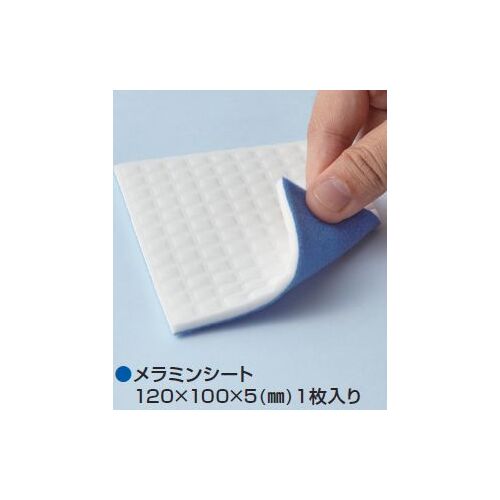 Mr Melamine Foam Sheet for Flat Finish