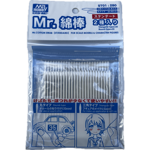 Mr Cotton Swab Standard