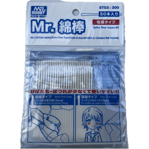 Mr Cotton Swab Extra Fine