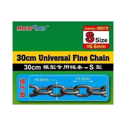 Trumpeter 40CM Universal Fine Chain (Small) - 0.6mm x 1.0mm Modelling Tool